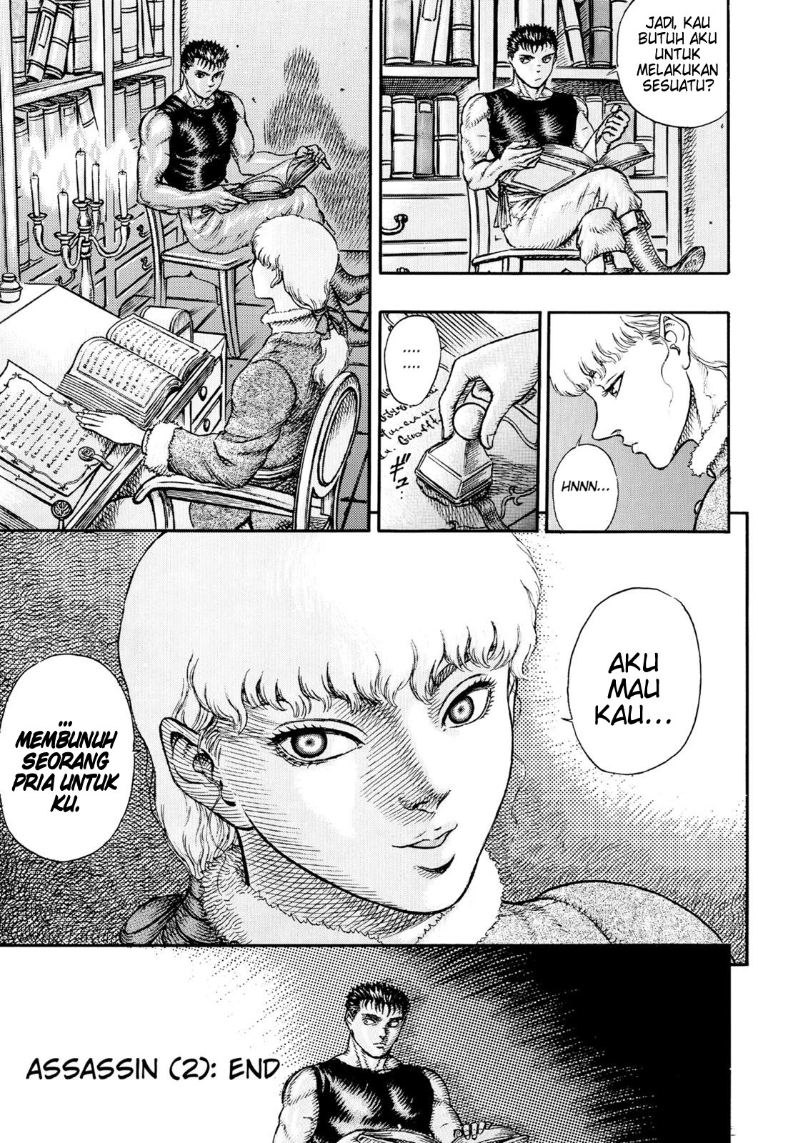 Berserk Chapter 09 Gambar 19