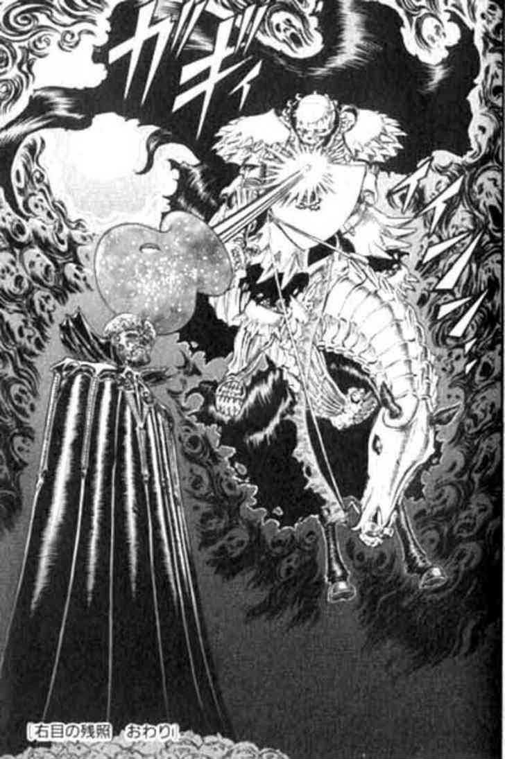 Berserk Chapter 103 Gambar 6