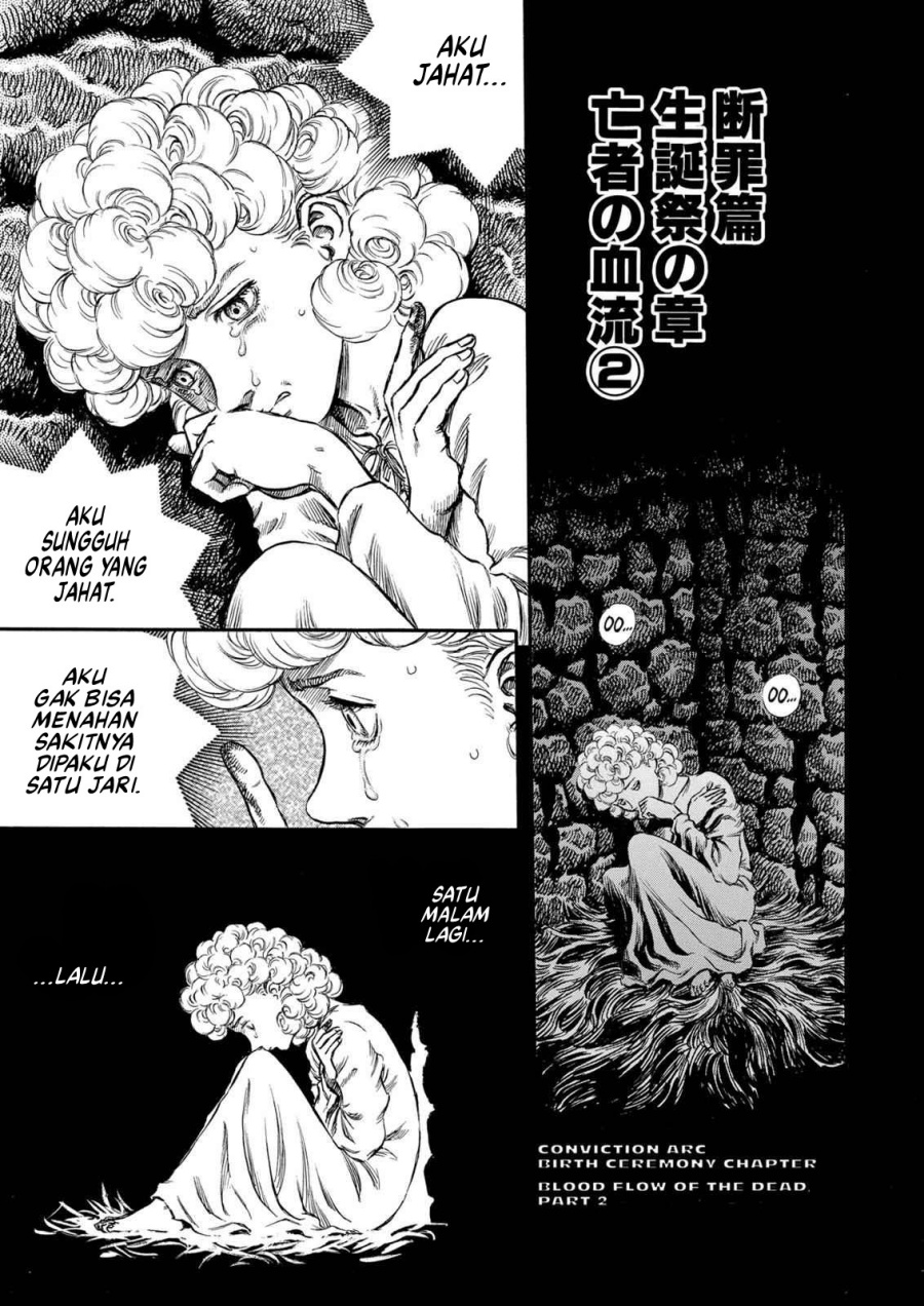 Berserk Chapter 154 Gambar 1