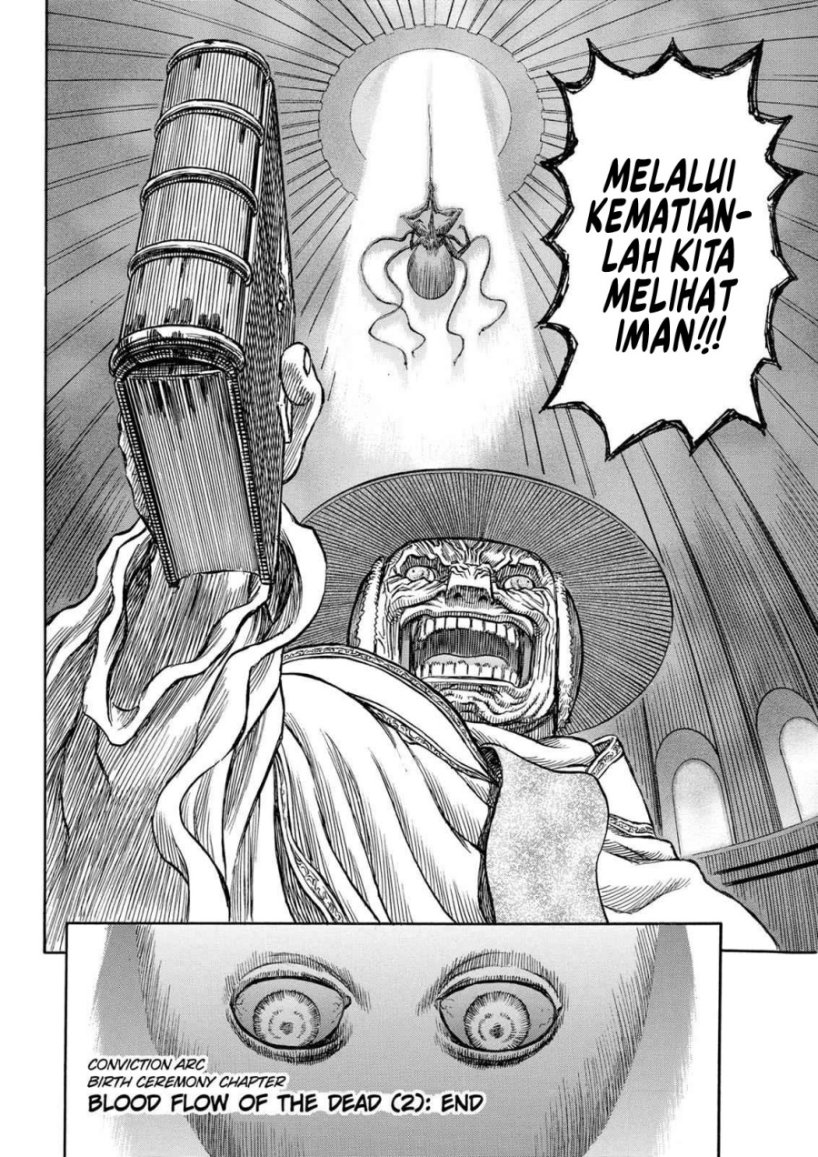 Berserk Chapter 154 Gambar 18