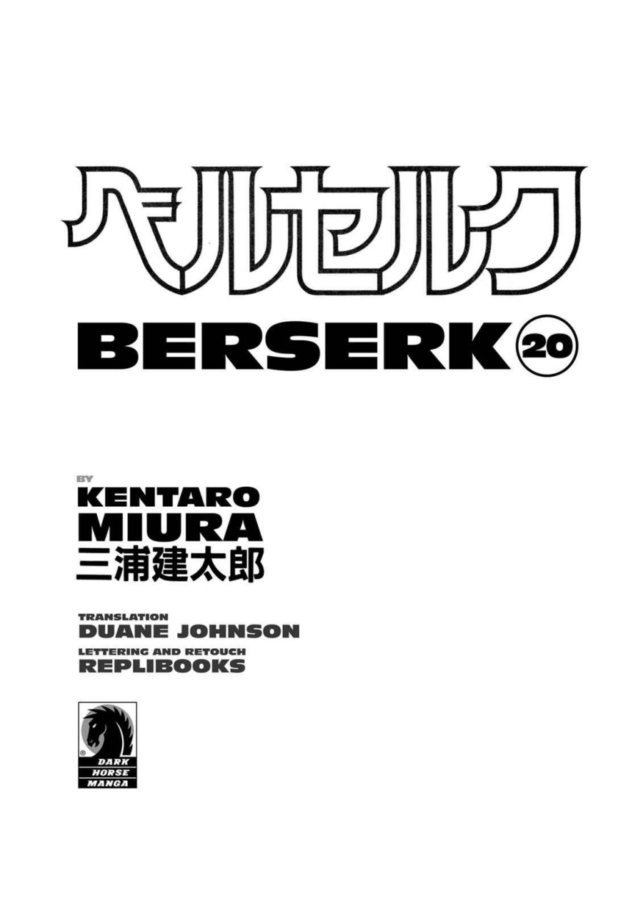 Berserk Chapter 155 Gambar 3
