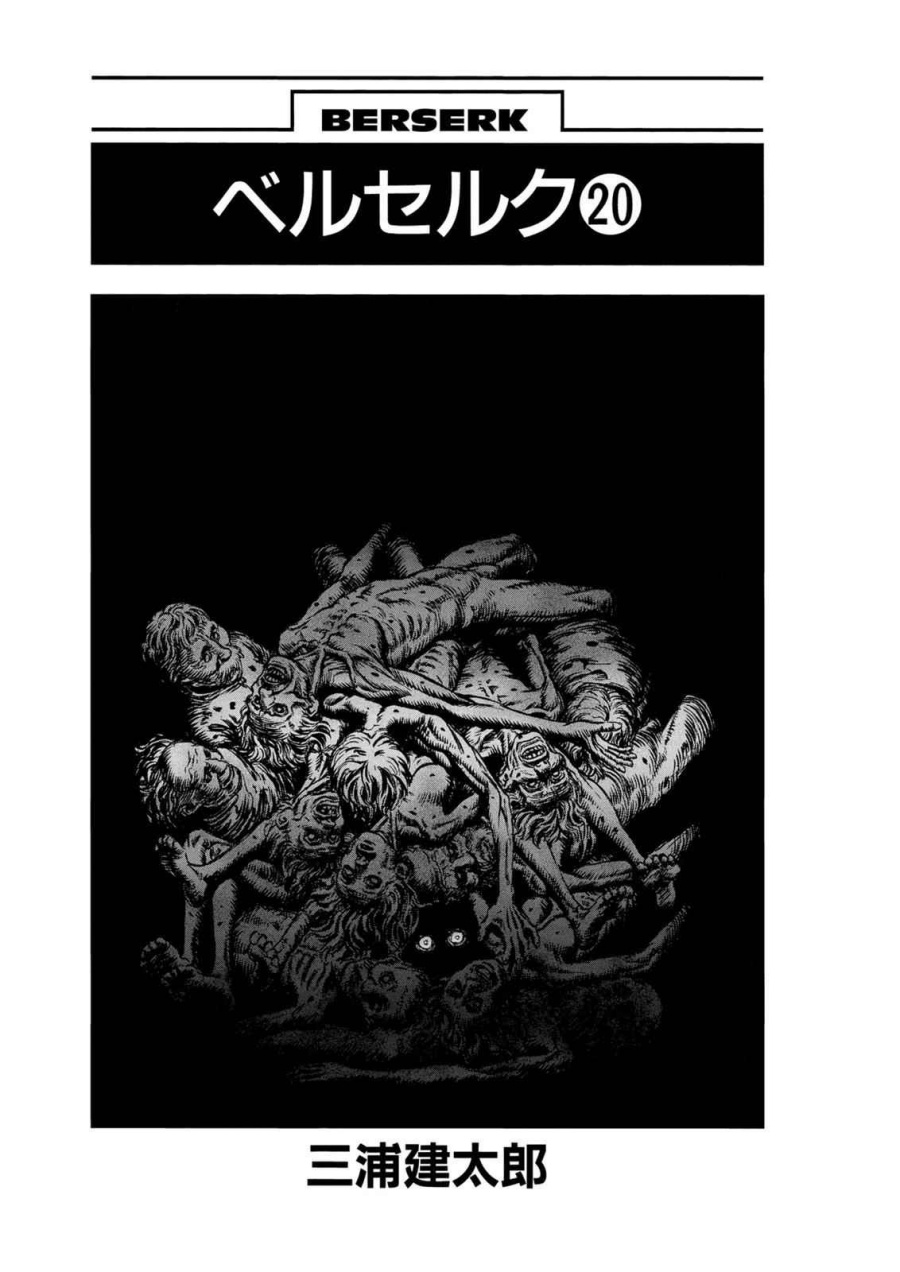 Berserk Chapter 155 Gambar 5