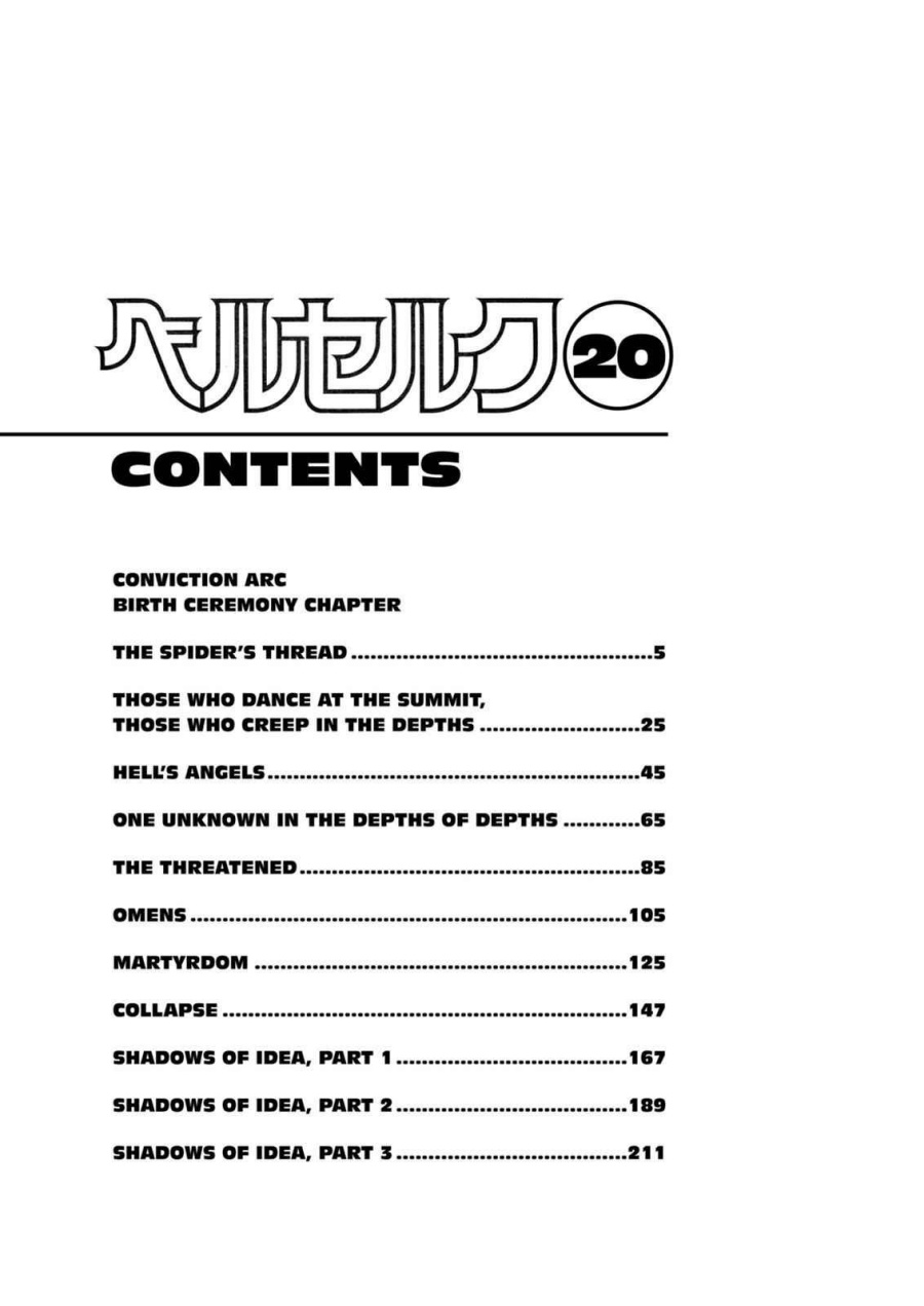 Berserk Chapter 155 Gambar 6