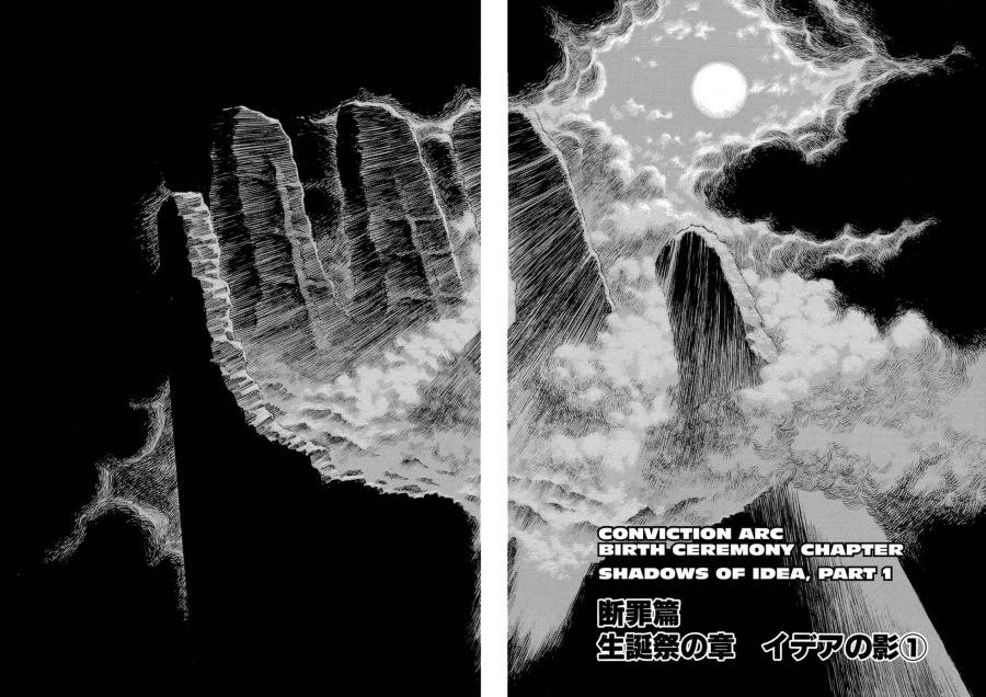 Berserk Chapter 163 Gambar 2