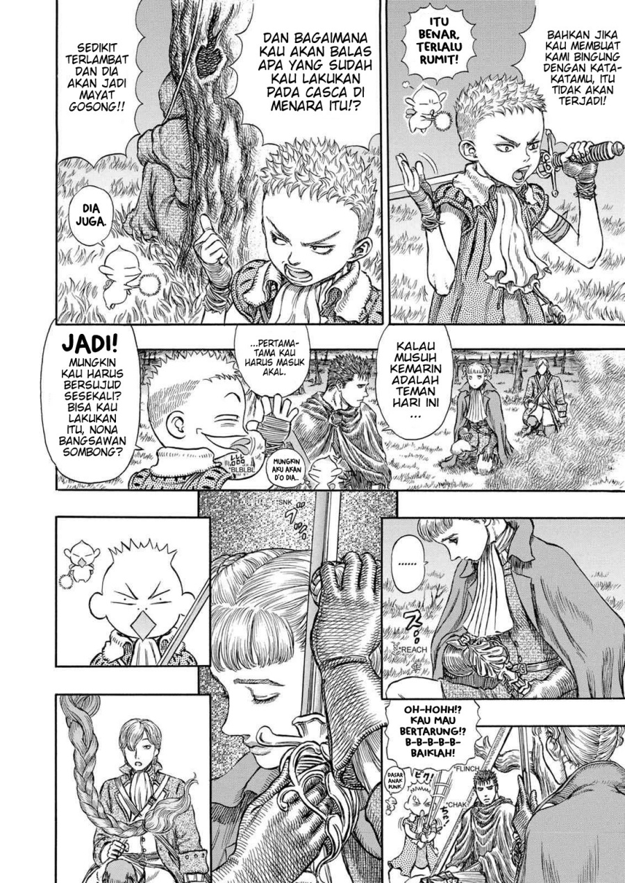 Berserk Chapter 191 Gambar 4