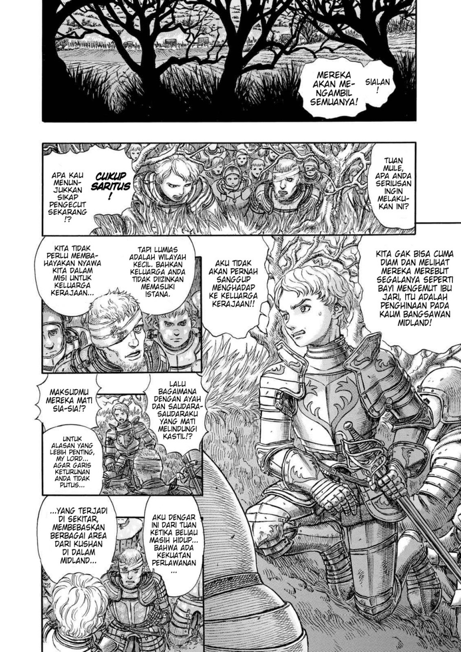 Berserk Chapter 191 Gambar 13