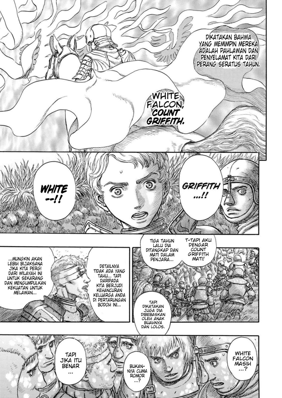 Berserk Chapter 191 Gambar 14