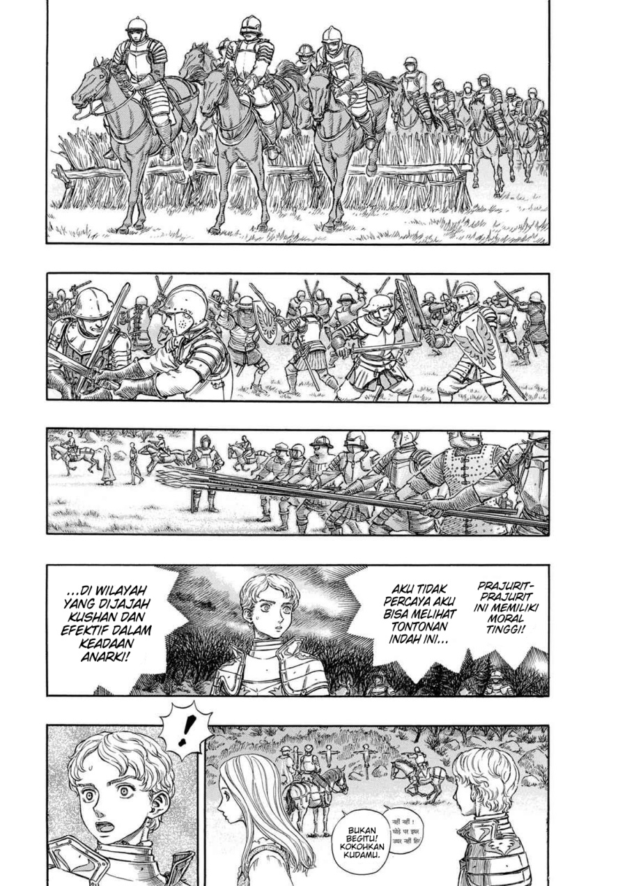 Berserk Chapter 194 Gambar 2