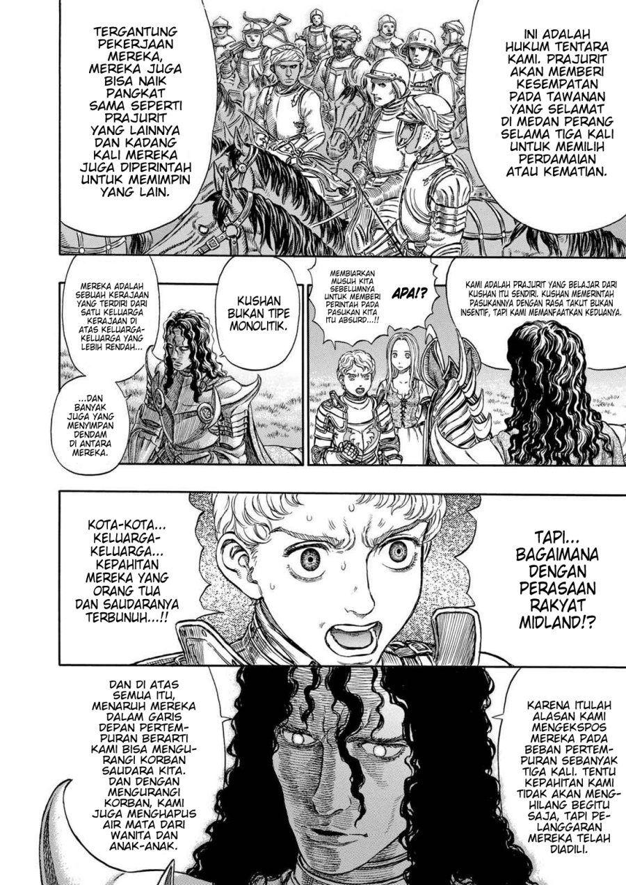 Berserk Chapter 194 Gambar 5