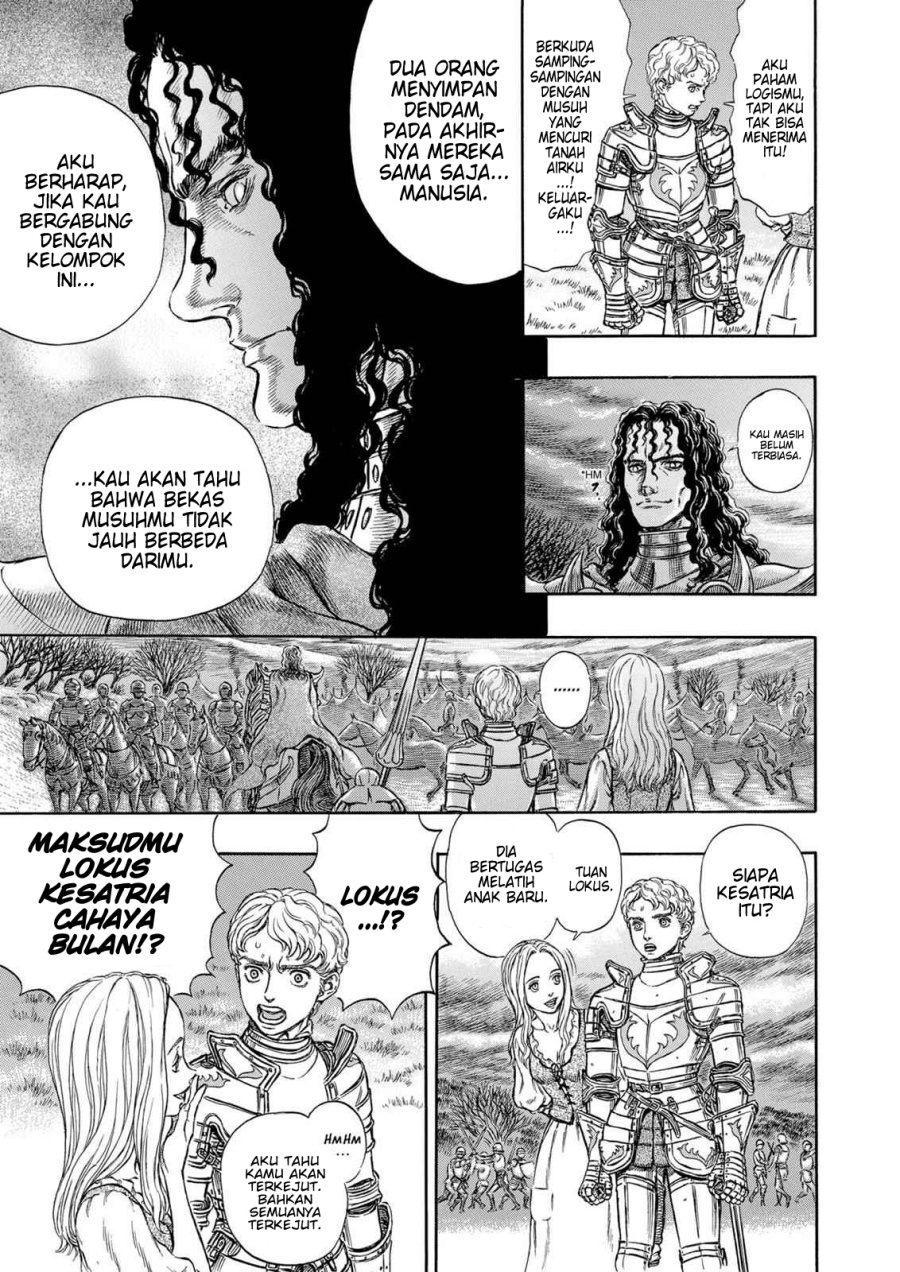 Berserk Chapter 194 Gambar 6