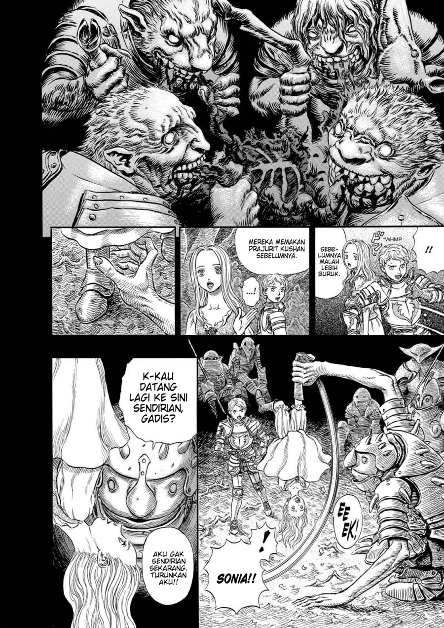 Berserk Chapter 194 Gambar 12