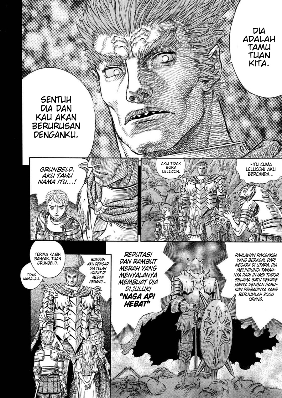 Berserk Chapter 194 Gambar 16