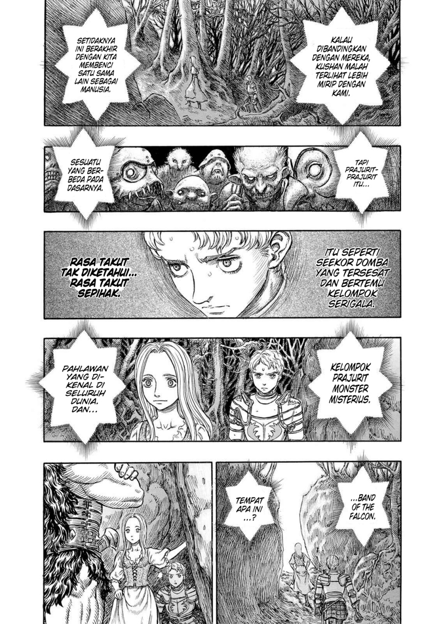Berserk Chapter 194 Gambar 18