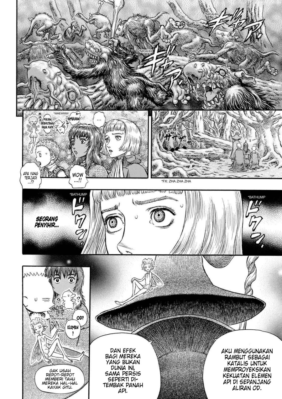 Berserk Chapter 198 Gambar 13