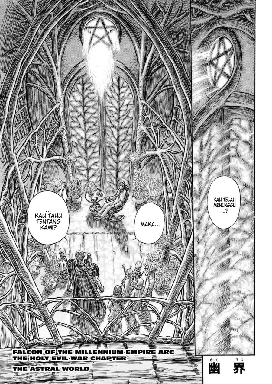 Berserk Chapter 201 Gambar 1