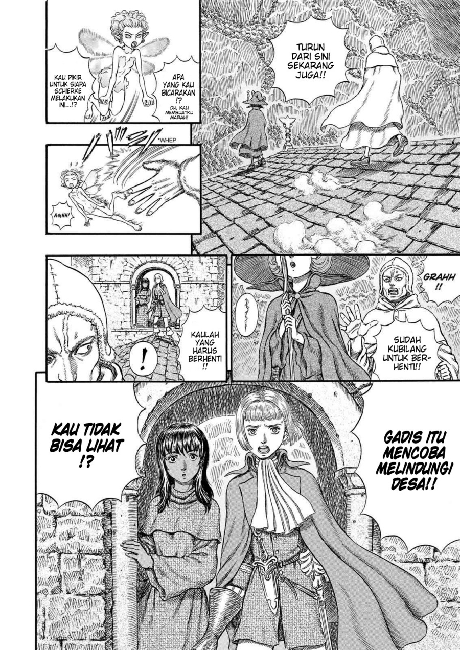 Berserk Chapter 208 Gambar 12