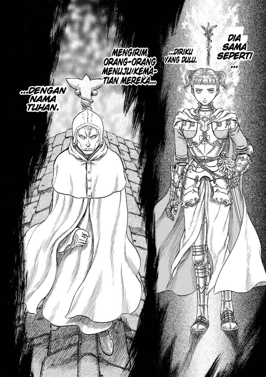 Berserk Chapter 208 Gambar 14
