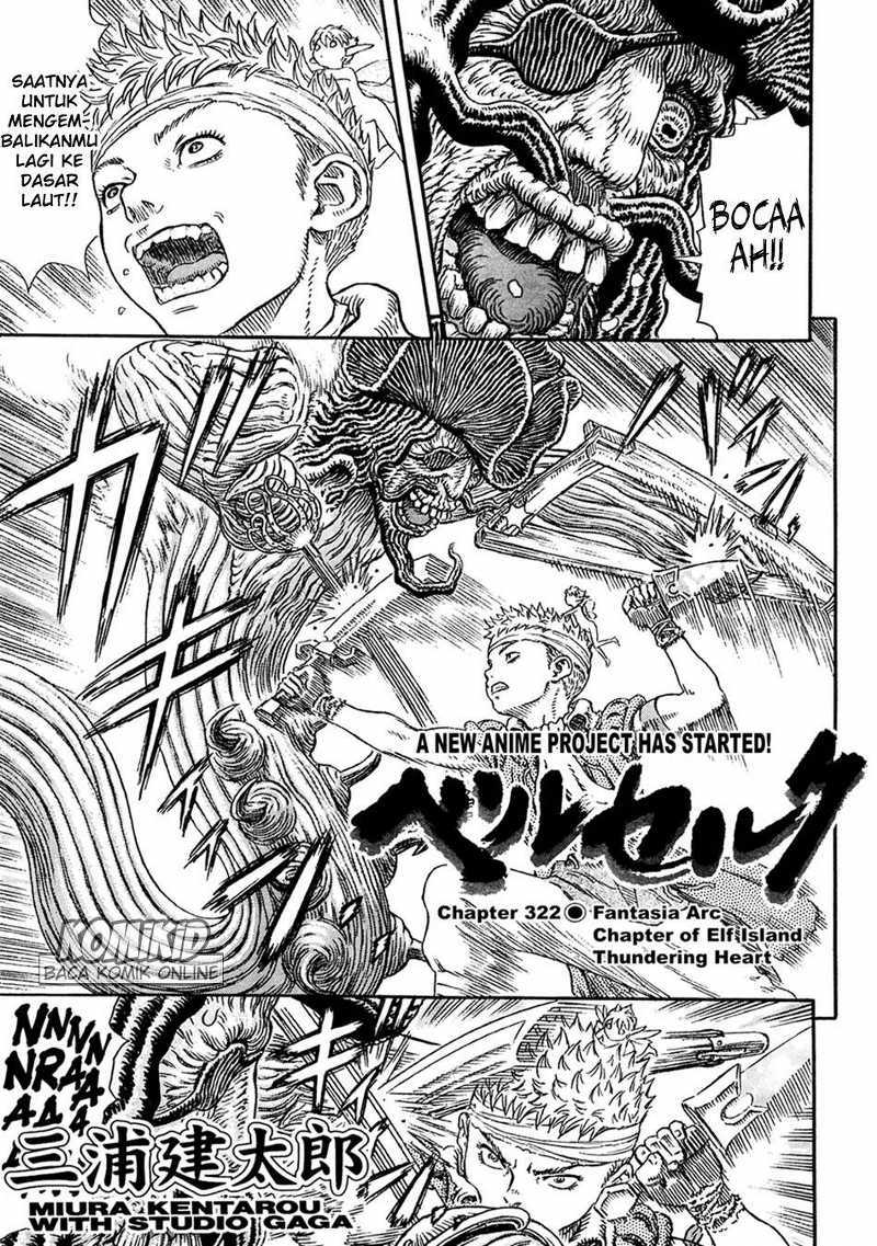 Berserk Chapter 322 Gambar 2
