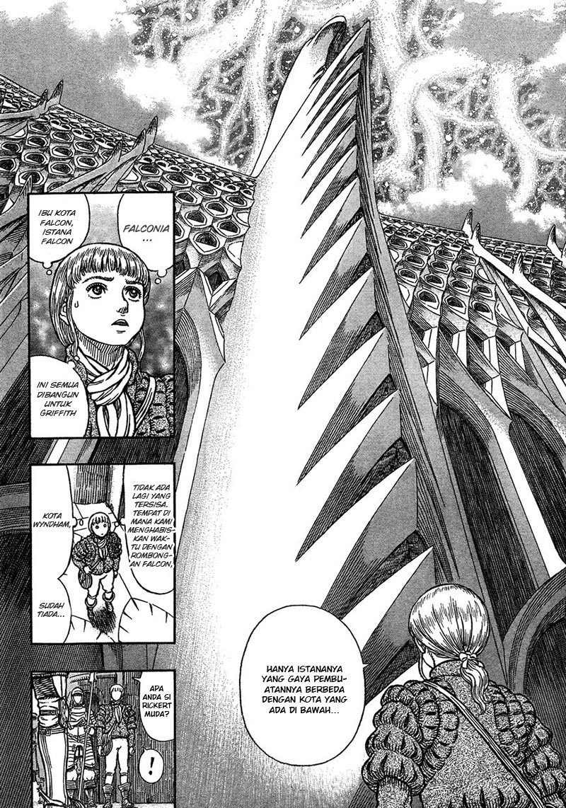 Berserk Chapter 335 Gambar 5