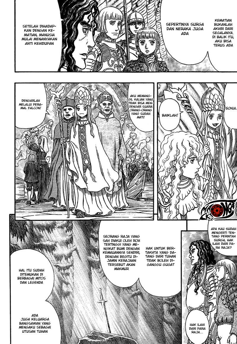 Berserk Chapter 335 Gambar 15