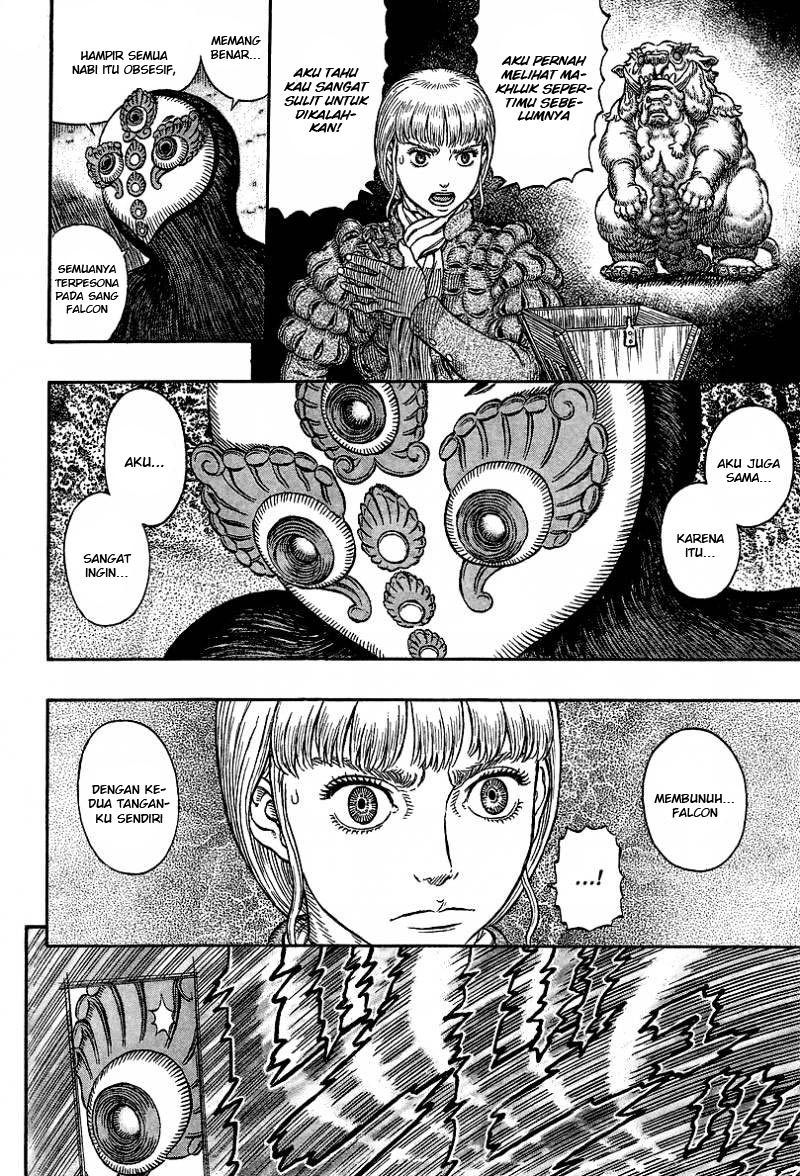 Berserk Chapter 340 Gambar 7