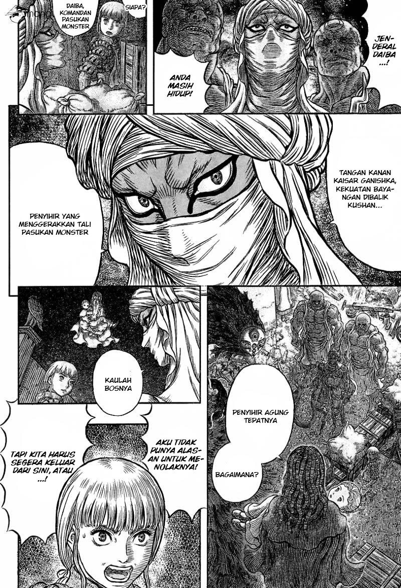 Berserk Chapter 341 Gambar 9
