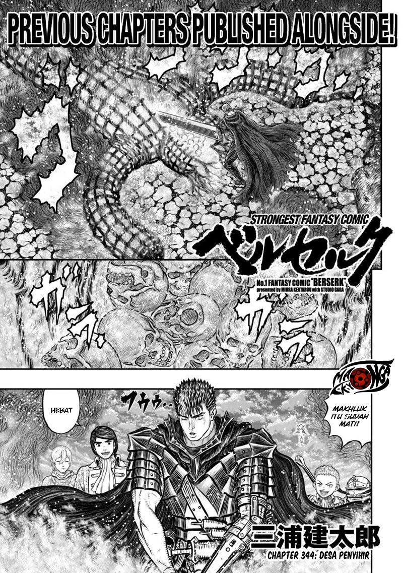 Berserk Chapter 344 Gambar 2
