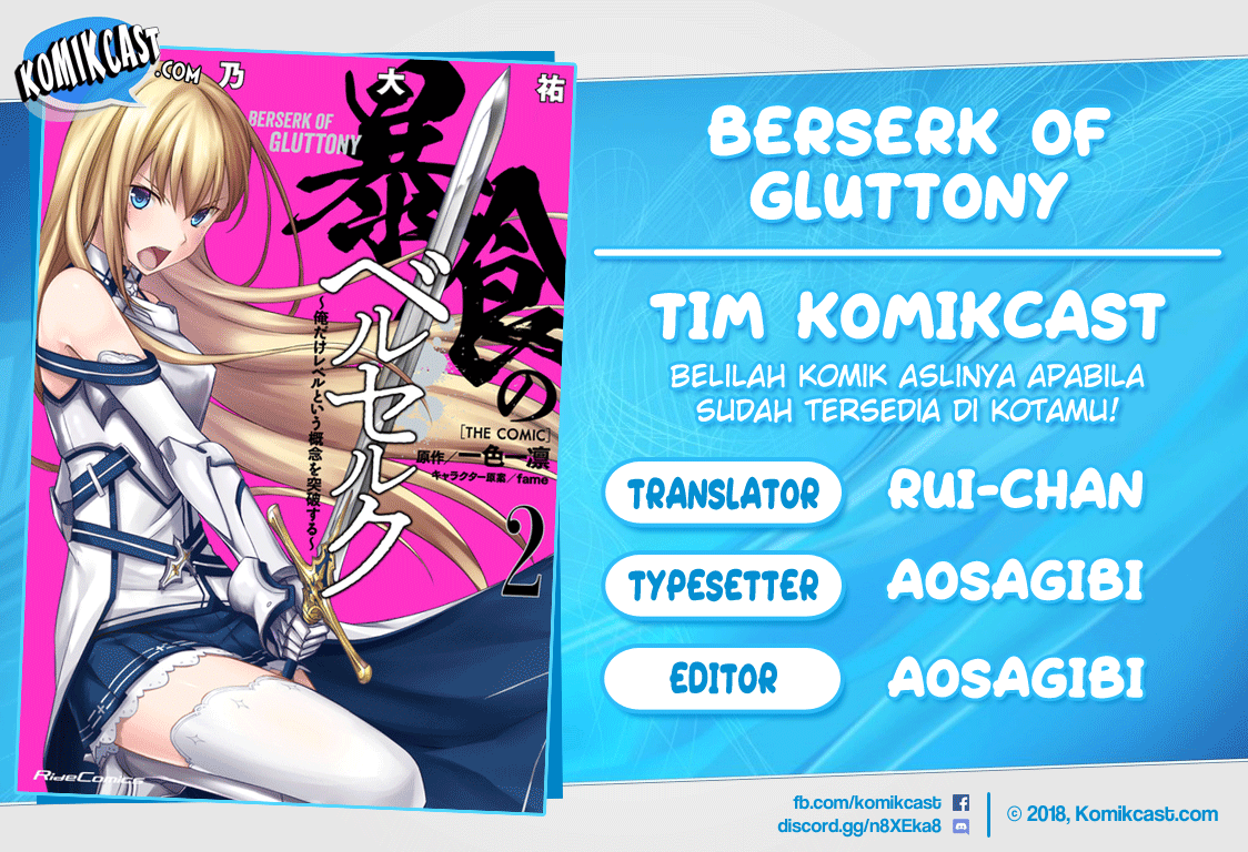 Berserk of Gluttony Chapter 11 Gambar 1