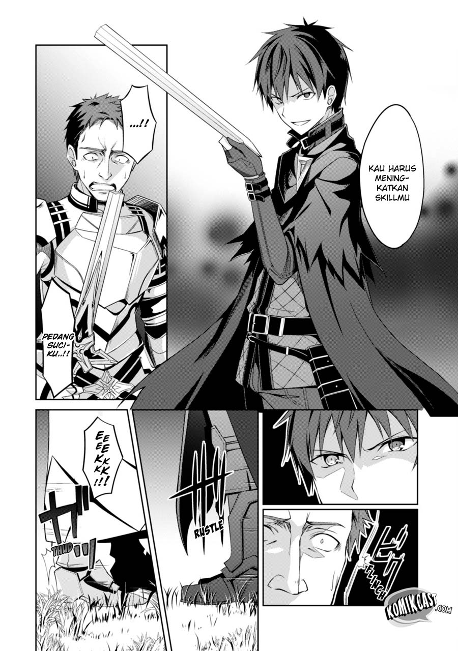 Berserk of Gluttony Chapter 11 Gambar 13