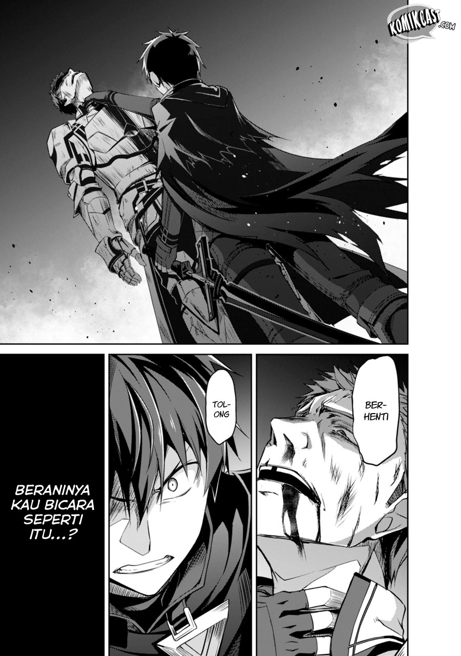 Berserk of Gluttony Chapter 11 Gambar 16