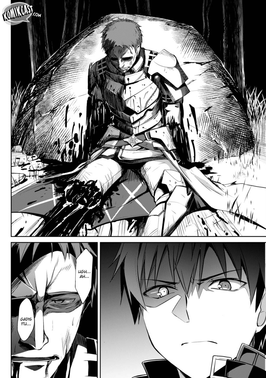 Berserk of Gluttony Chapter 11 Gambar 21