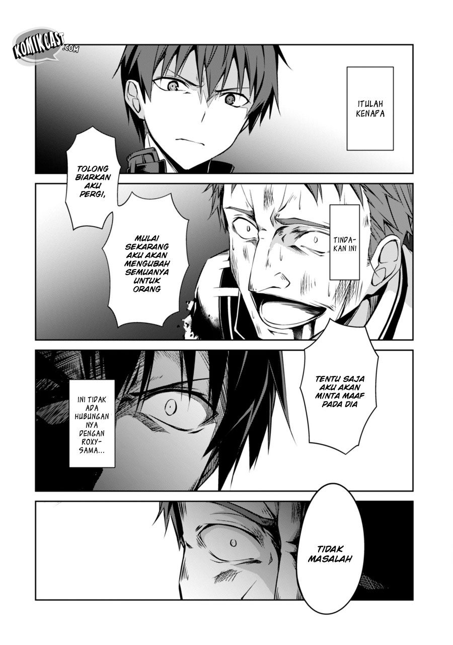 Berserk of Gluttony Chapter 11 Gambar 23