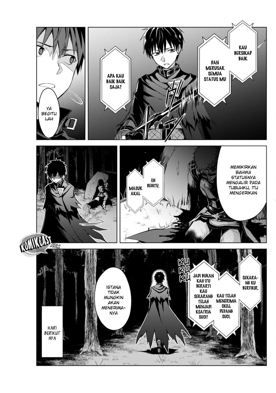 Berserk of Gluttony Chapter 11 Gambar 26