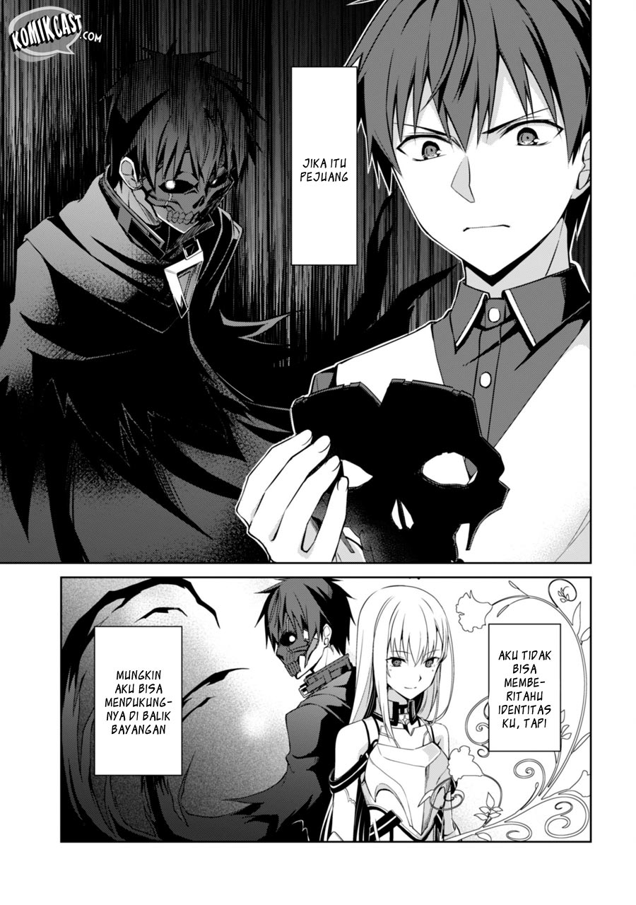 Berserk of Gluttony Chapter 11 Gambar 28