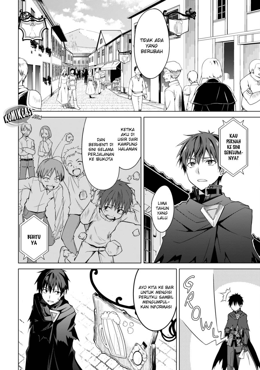 Berserk of Gluttony Chapter 11 Gambar 31