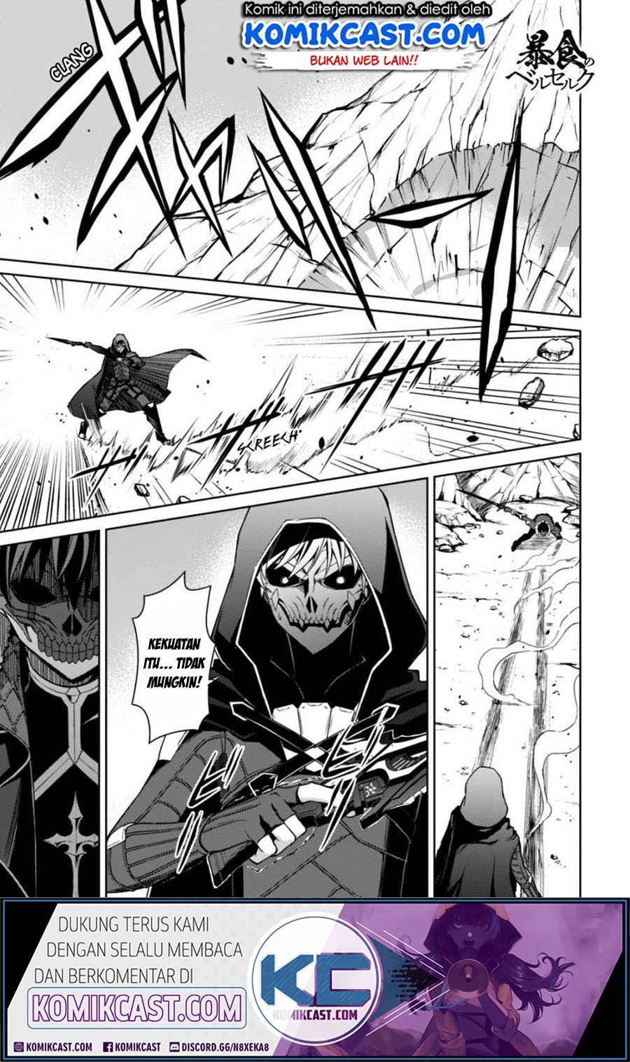 Berserk of Gluttony Chapter 28 Gambar 2