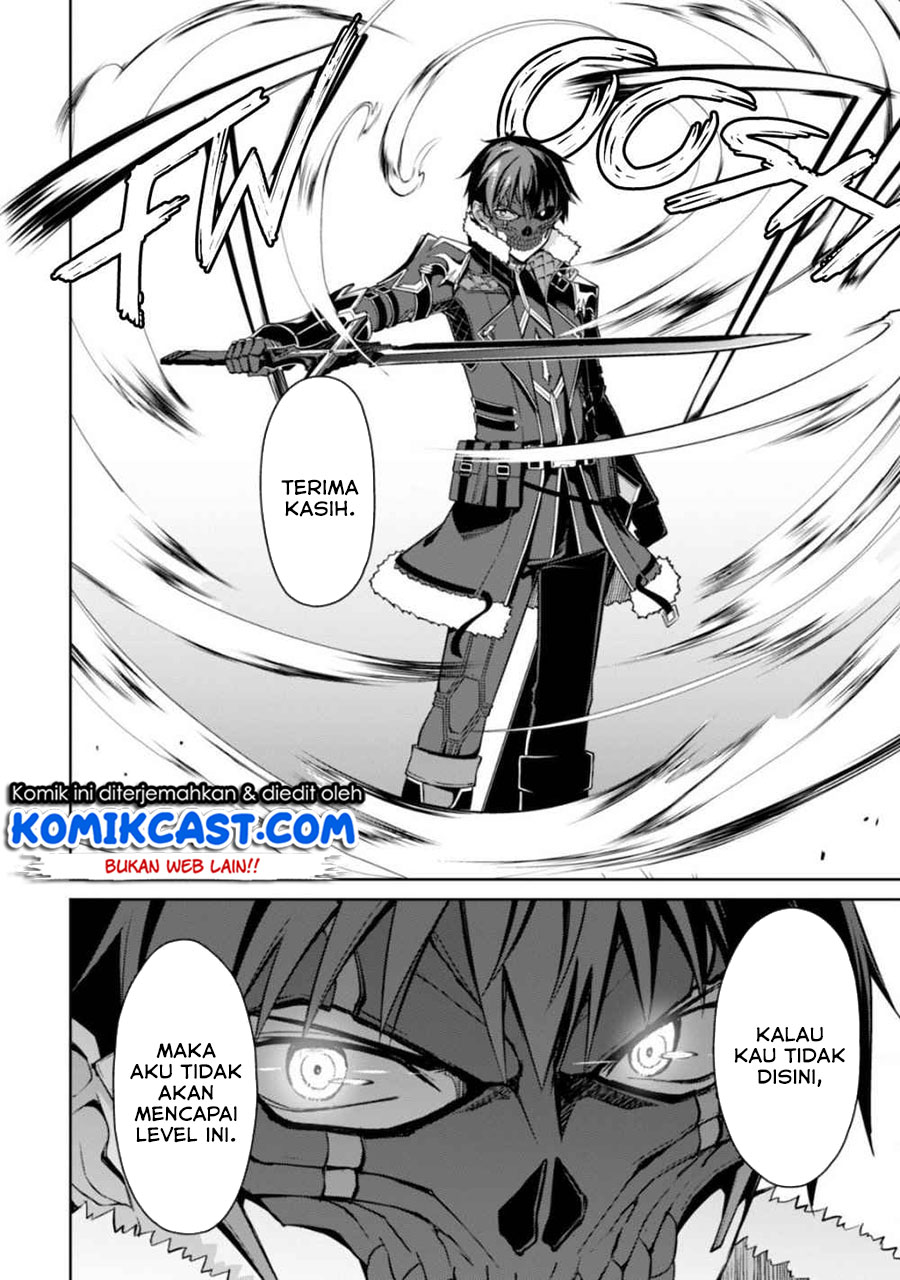 Berserk of Gluttony Chapter 28 Gambar 3