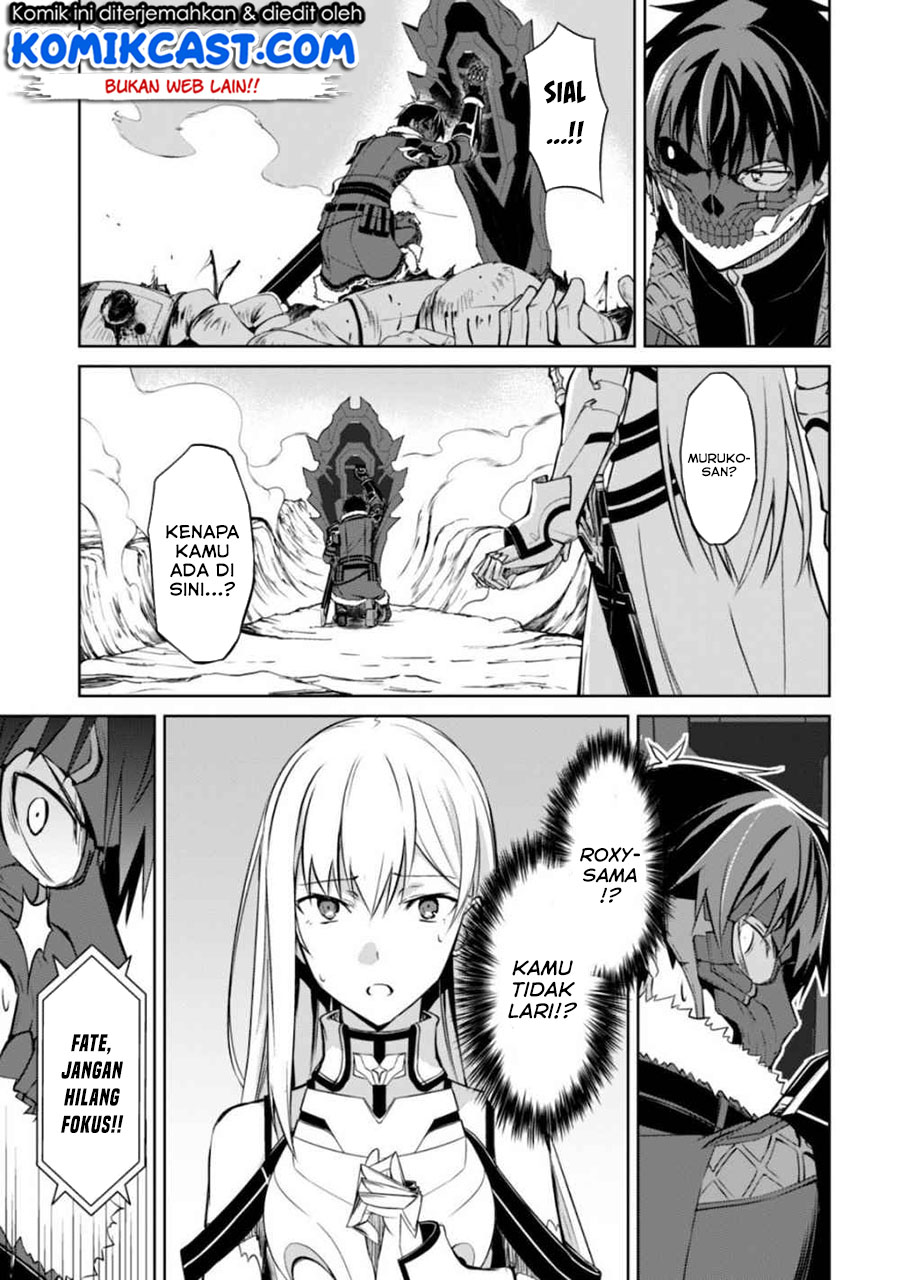 Berserk of Gluttony Chapter 28 Gambar 24