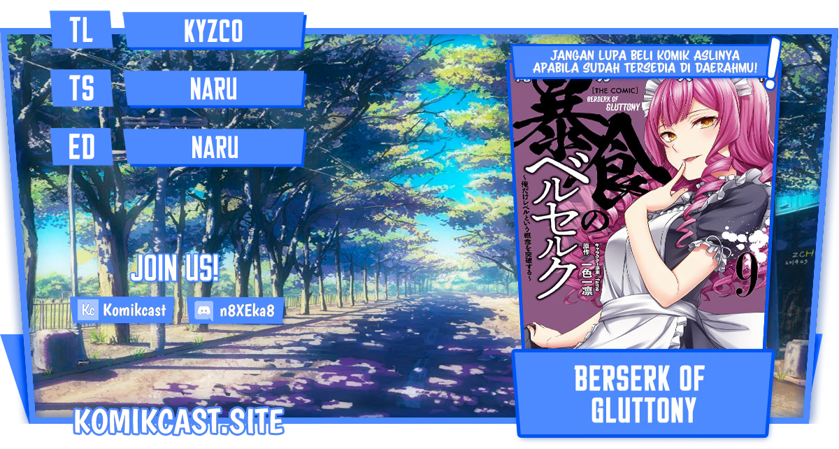 Berserk of Gluttony Chapter 51 Gambar 1