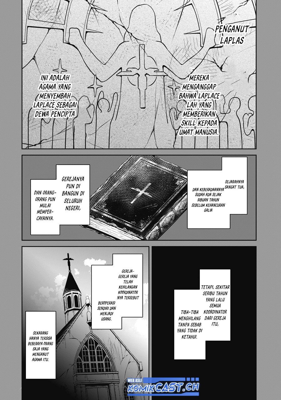 Berserk of Gluttony Chapter 55 Gambar 5