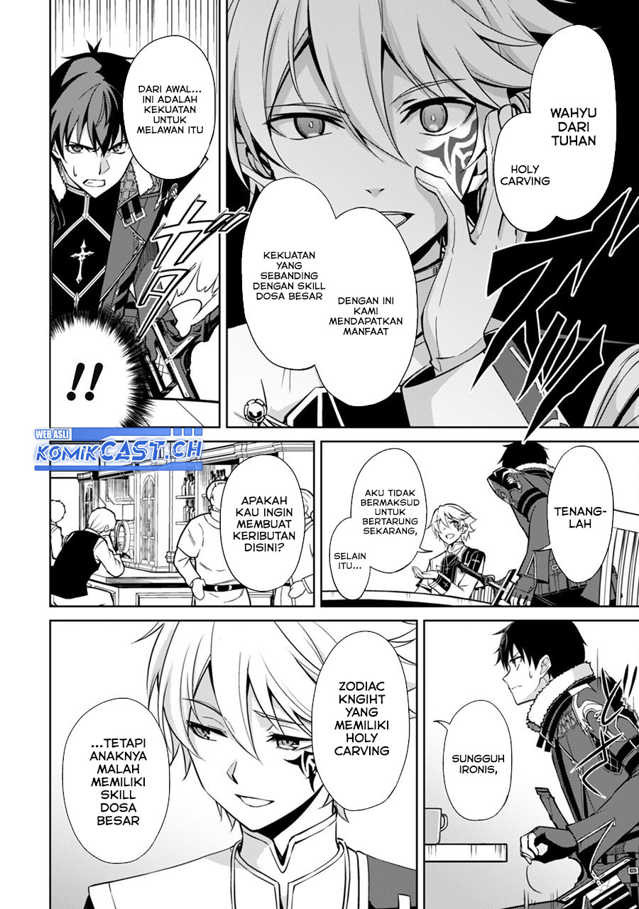 Berserk of Gluttony Chapter 55 Gambar 15