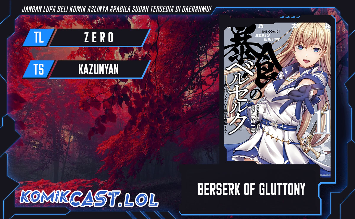 Berserk of Gluttony Chapter 57 Gambar 1