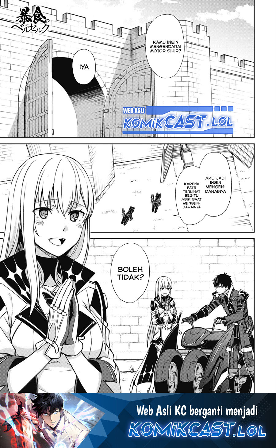 Berserk of Gluttony Chapter 57 Gambar 2