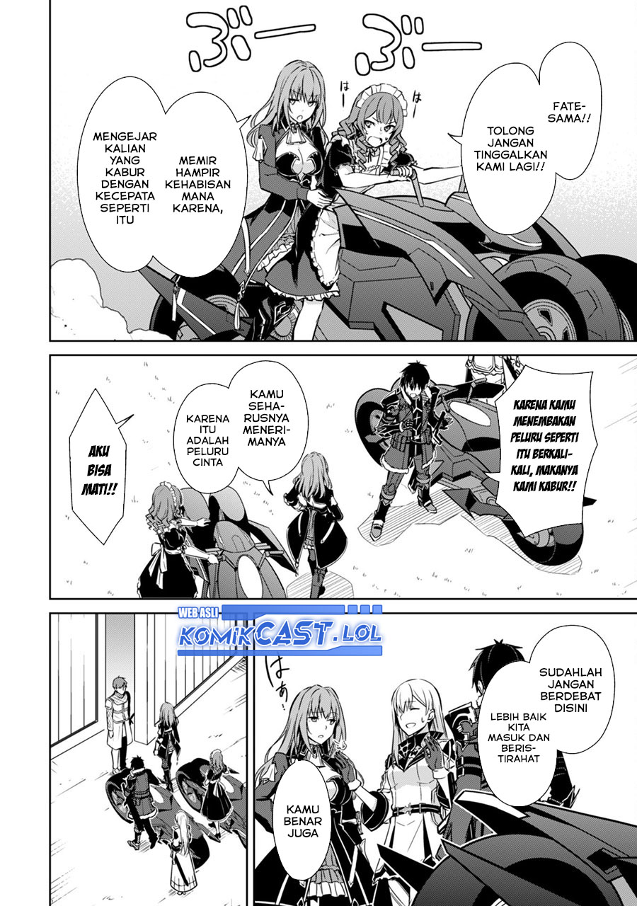Berserk of Gluttony Chapter 57 Gambar 17