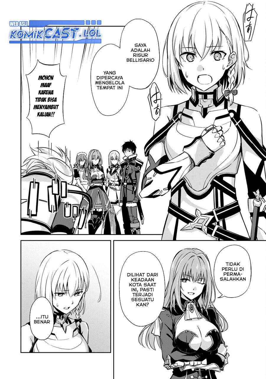Berserk of Gluttony Chapter 57 Gambar 19