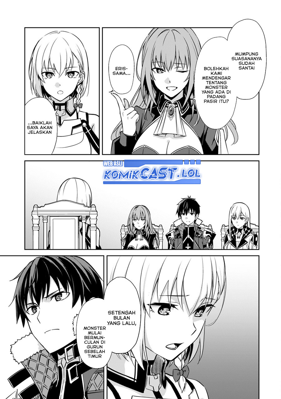 Berserk of Gluttony Chapter 57 Gambar 24