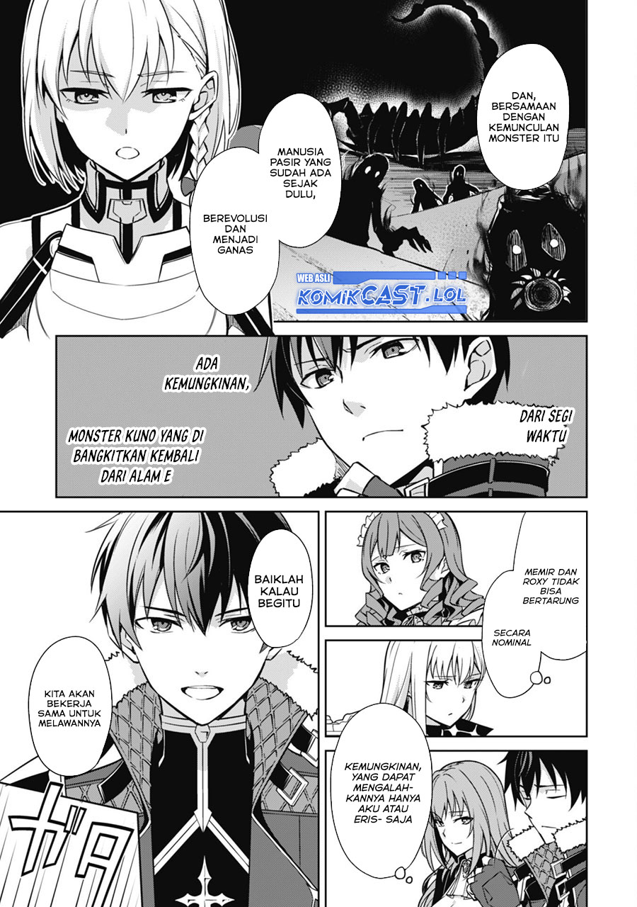 Berserk of Gluttony Chapter 57 Gambar 26