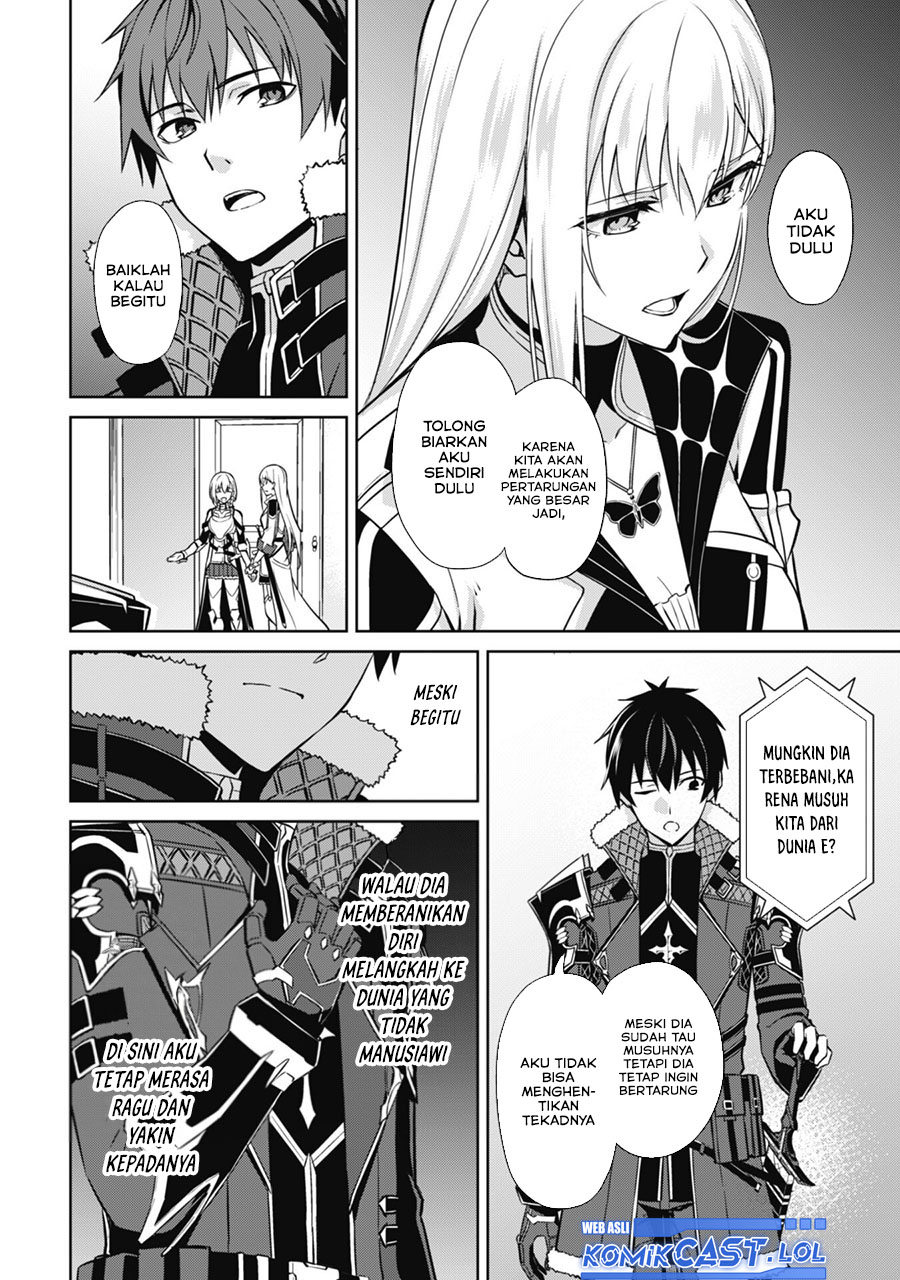 Berserk of Gluttony Chapter 57 Gambar 29