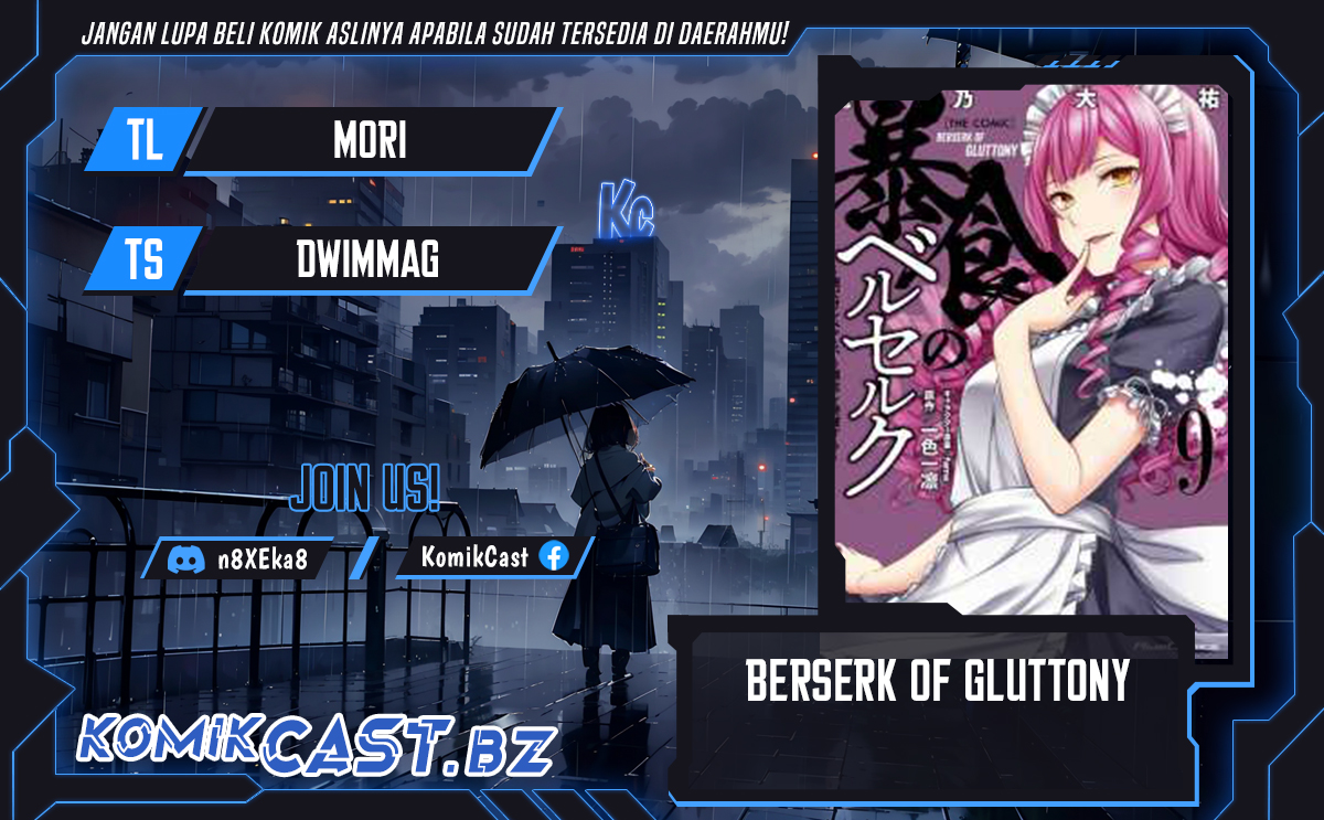 Berserk of Gluttony Chapter 66 Gambar 1