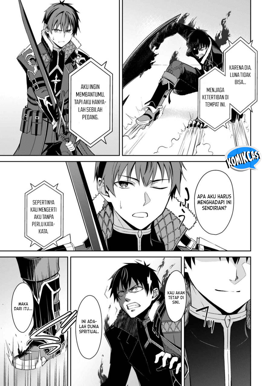 Berserk of Gluttony Chapter 68 Gambar 4